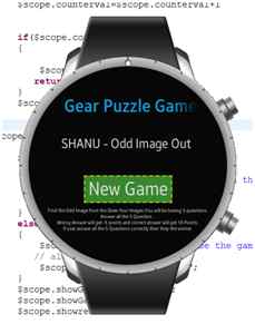 Samsung Gear Emulator